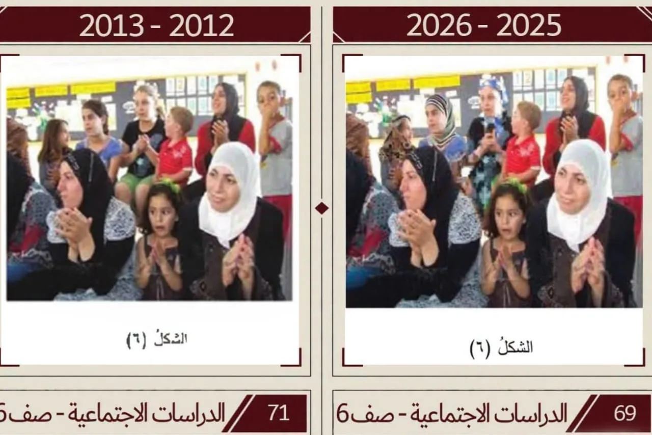 صورة المقال