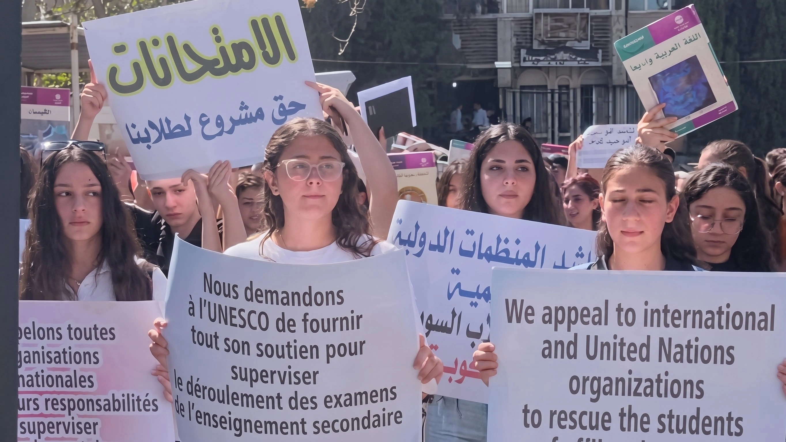 استوديو الأخبار الرئيسي والبث المباشر