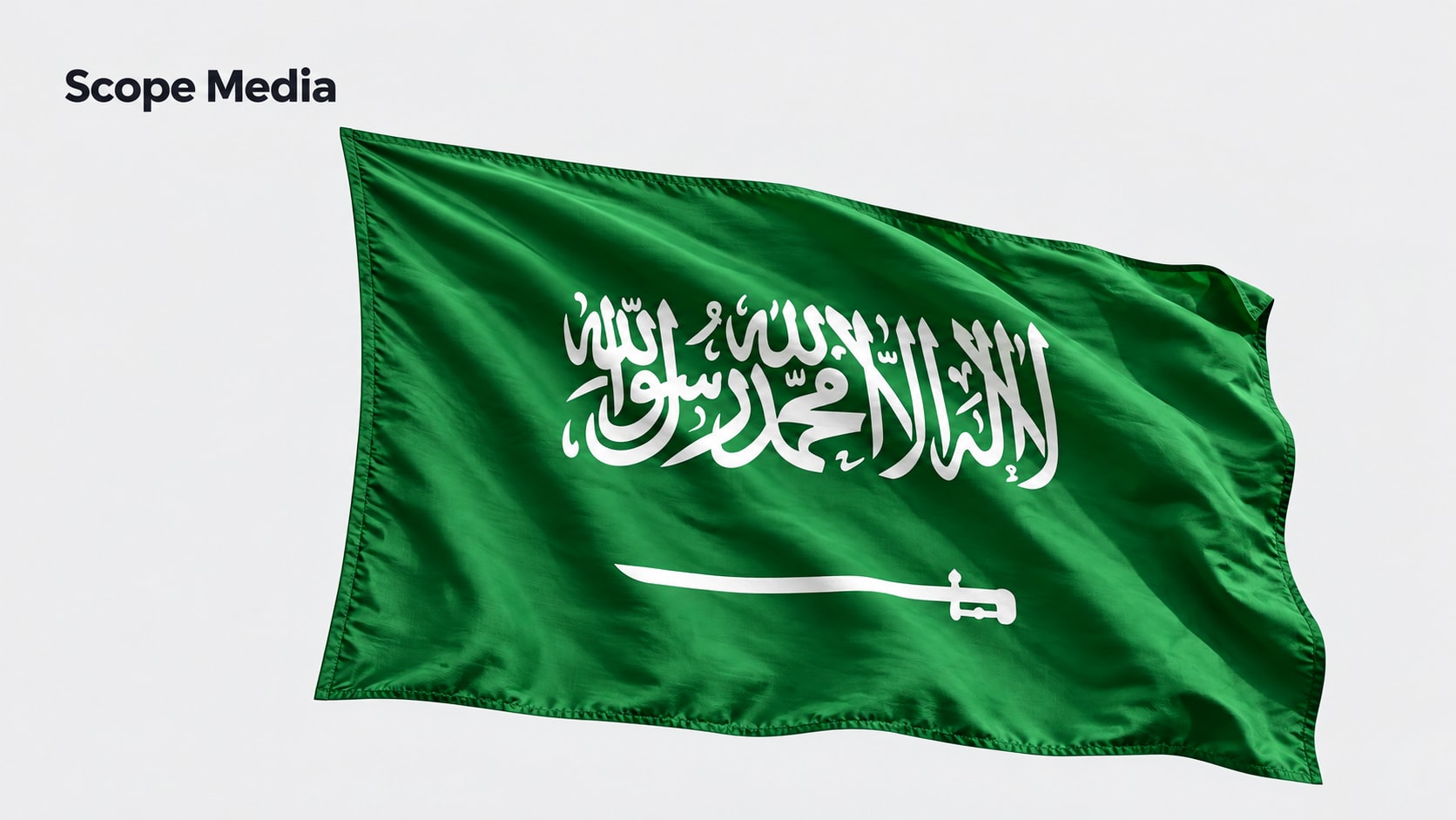استوديو الأخبار الرئيسي والبث المباشر